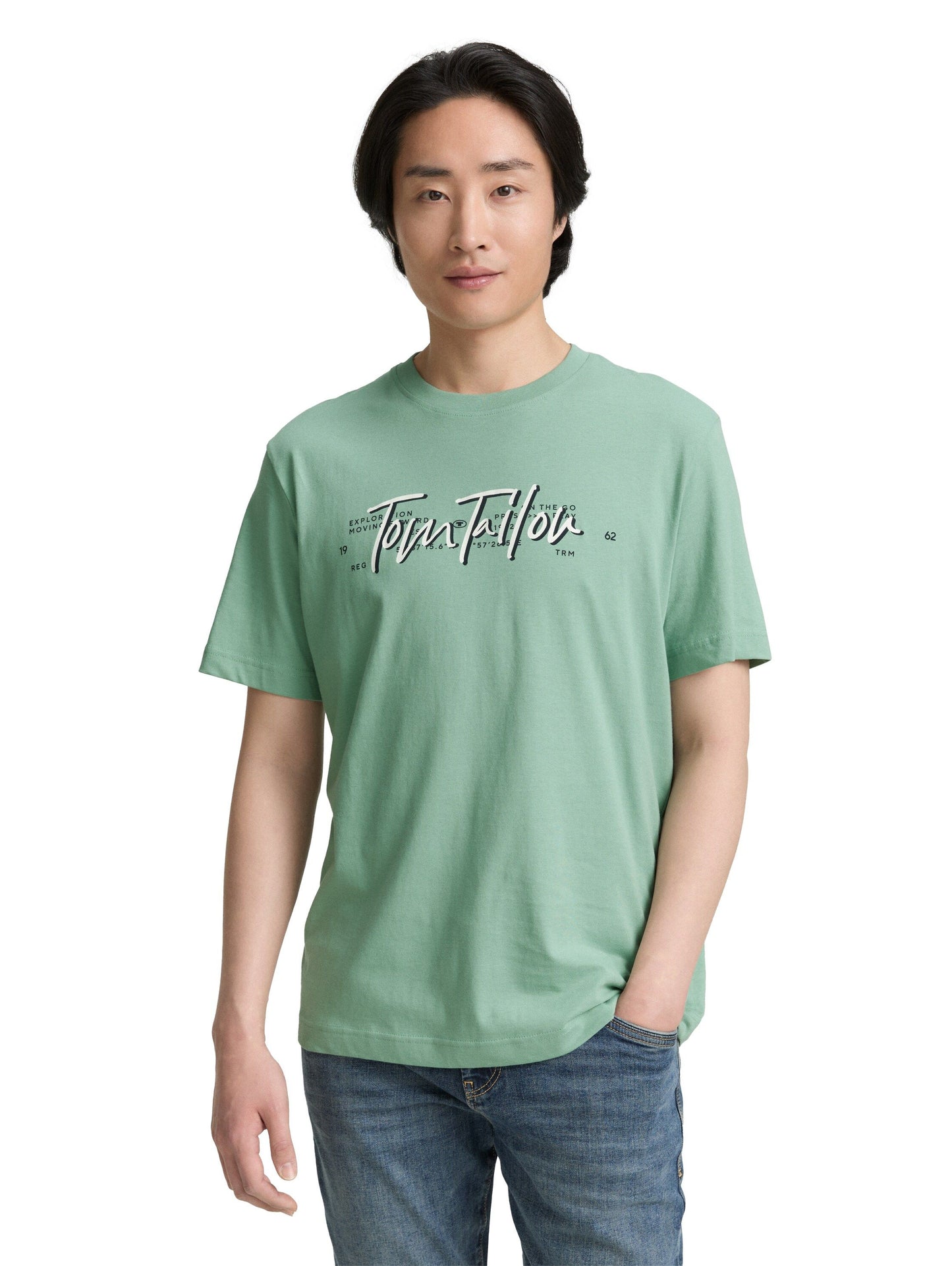 Tom Tailor Herren T-Shirt grün
