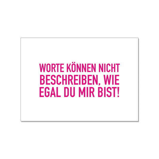 17;30 Hamburg – 17;30 Postkarte quer