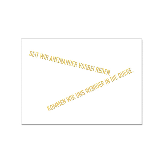 17;30 Hamburg – 17;30 Postkarte quer